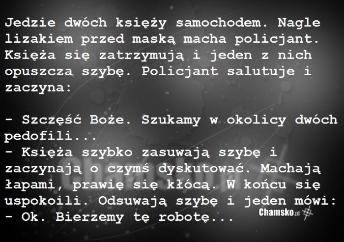 Pedofile