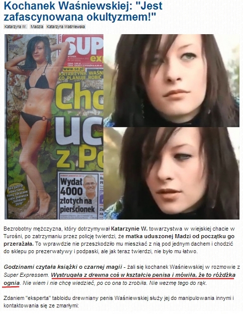 Różdżka Ognia