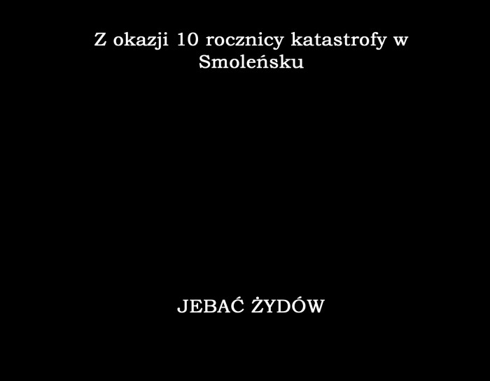 Rocznica