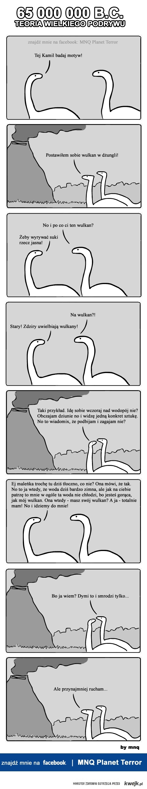 Wulkan