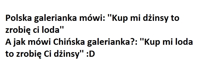 Galerianki