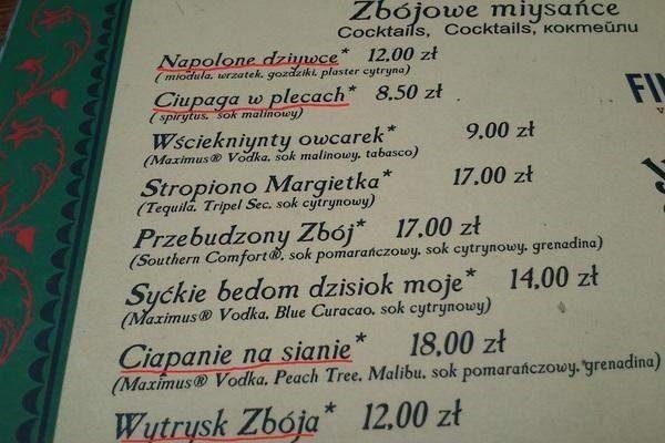 Driny dla chamów