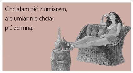 Umiar