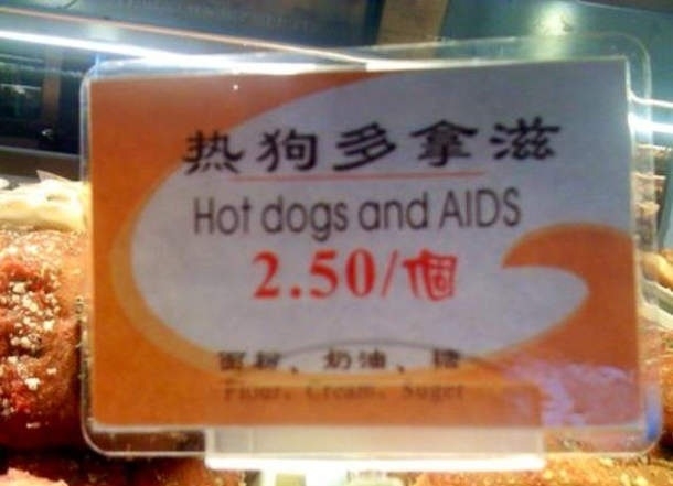 Hot Dogi z gratisem