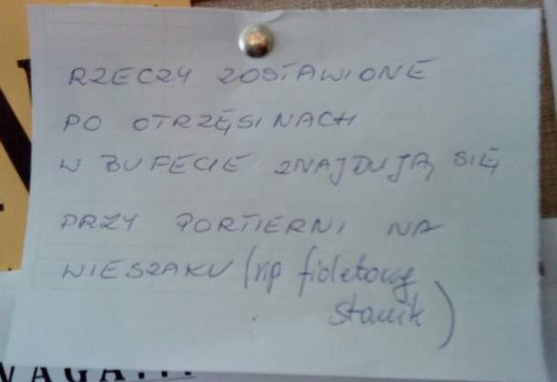 Akademia Muzyczna w Poznaniu