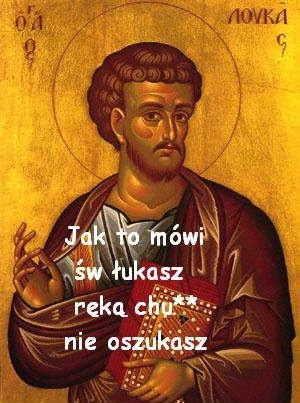 ?w ?ukasz