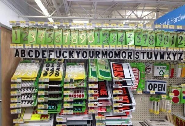 FuckYourMom