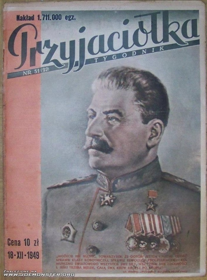 Prenumerata
