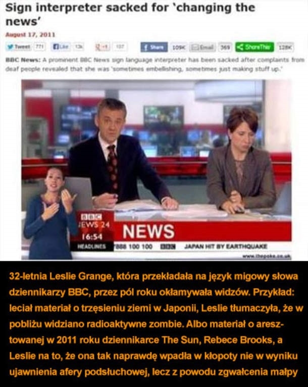 Trollica