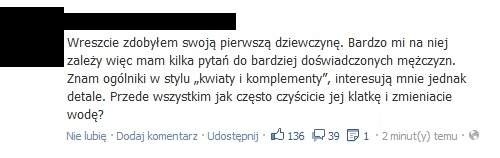 Pierwsza dziewczyna
