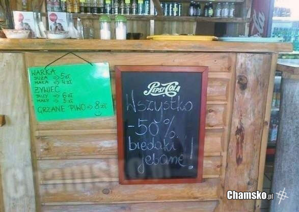 Promocja