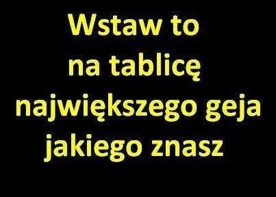 GEJ