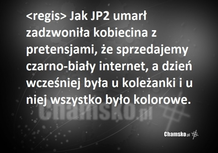 G?upia baba