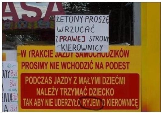 Wszyscy kochamy dzieci