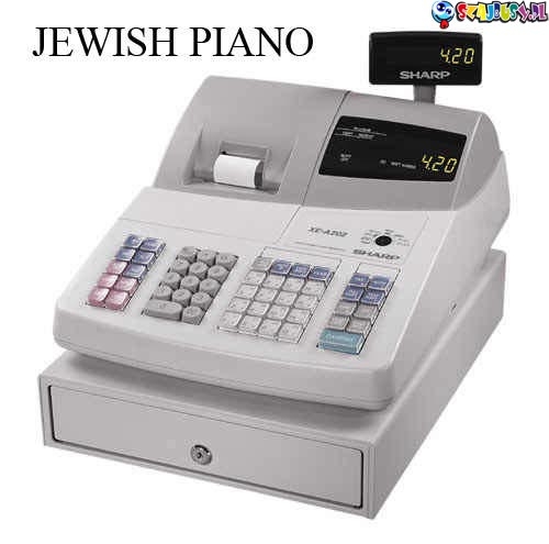 ?ydowskie pianino