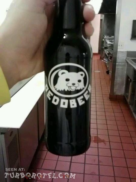 piwo pedobear