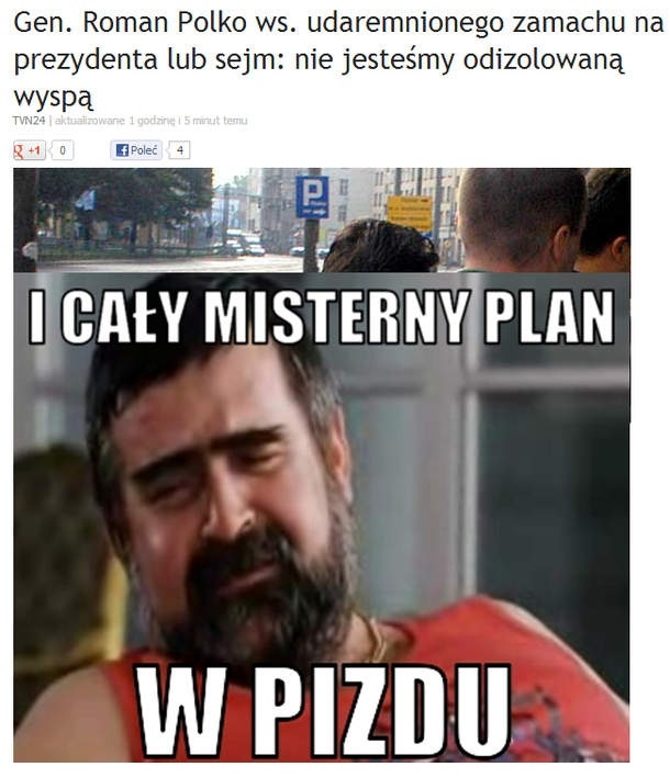 W pizdu