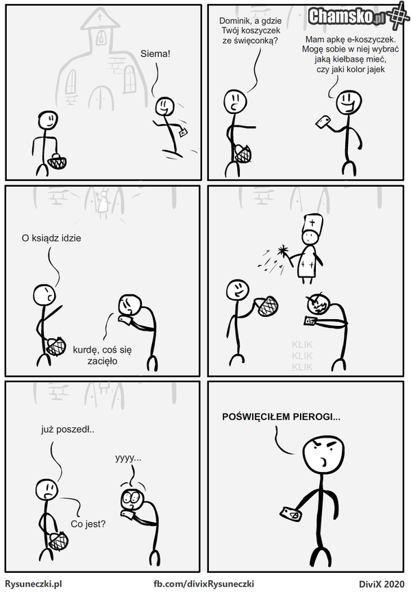E-jaja