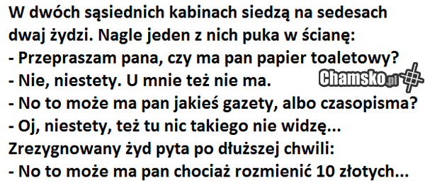podetrzeć się najmniejszym nominałem