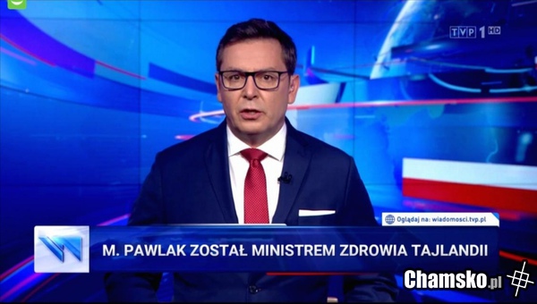 Minister