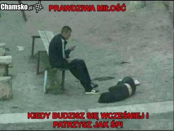 Aj low juł