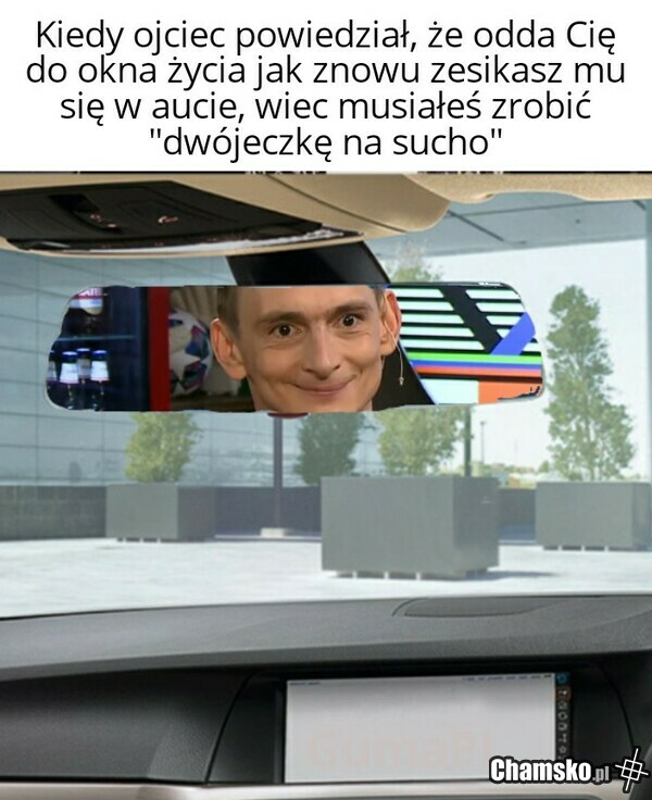 Kupa bez siku