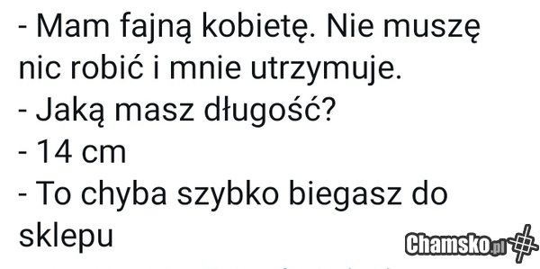 no ba