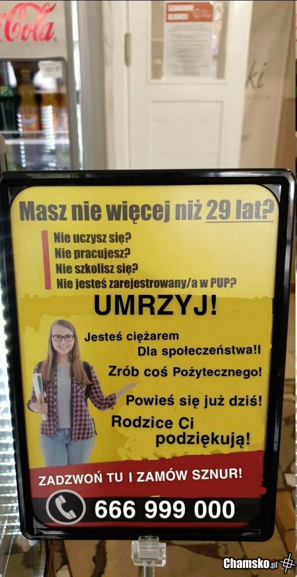 Gdy jesteś bezużyteczny