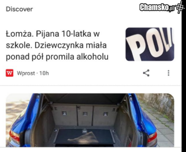 łomża