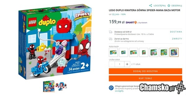 Lego