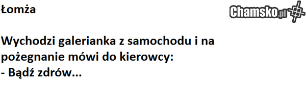 łomża