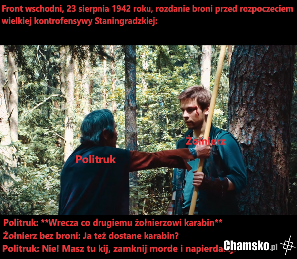 CCCP