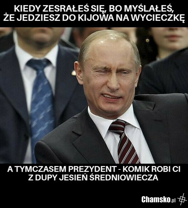 Pomyłka