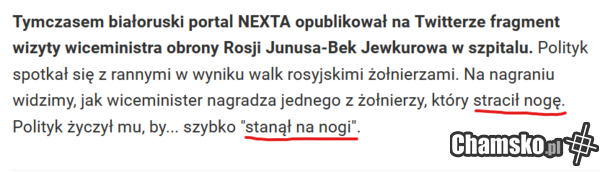 A to śmieszek