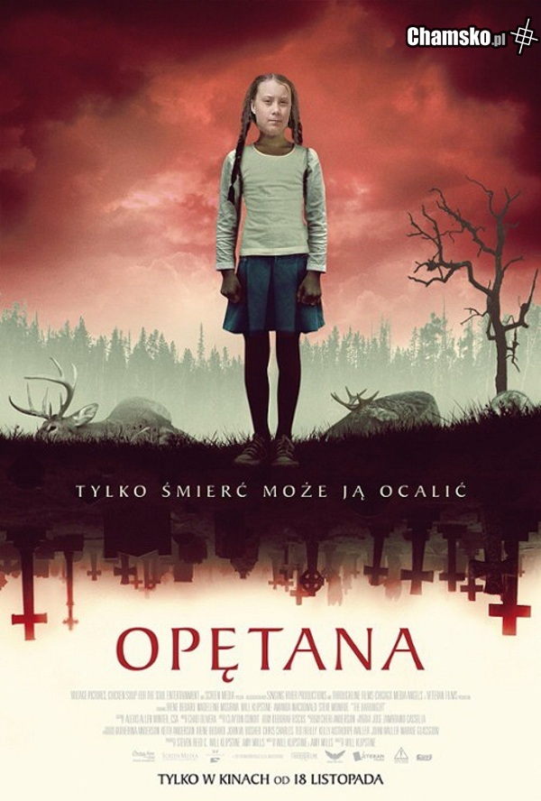 Podobno niezły film
