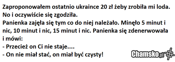 ukraińska blać
