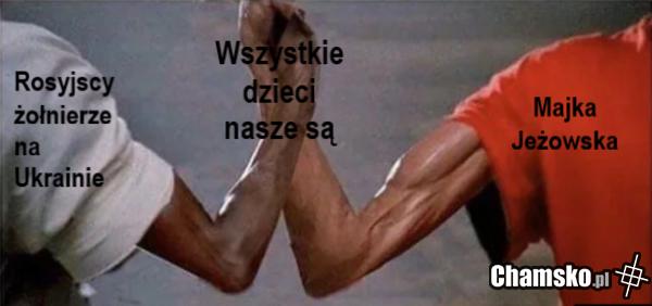 Dzieci