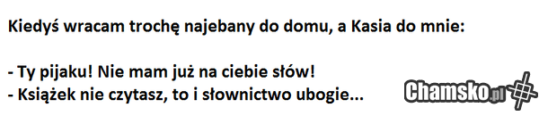 Kiedyś z Kasią.....