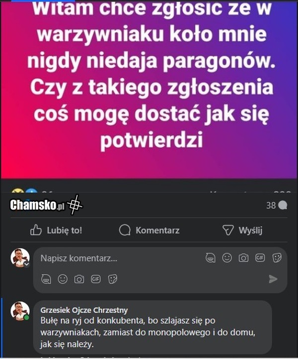 Konsekwencja