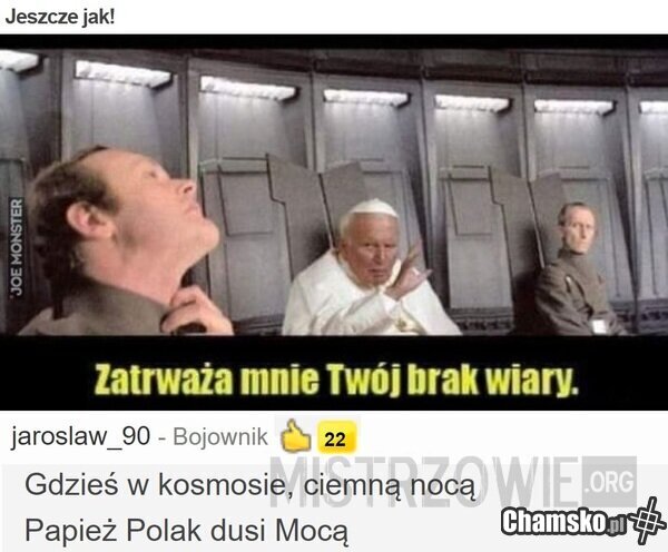 Darth Papius