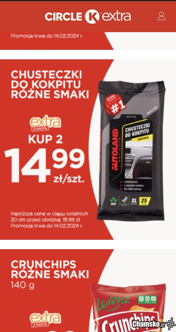 Różne smaki...