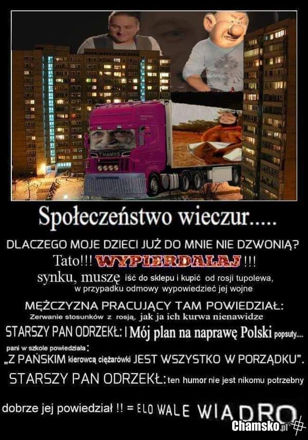 Tak