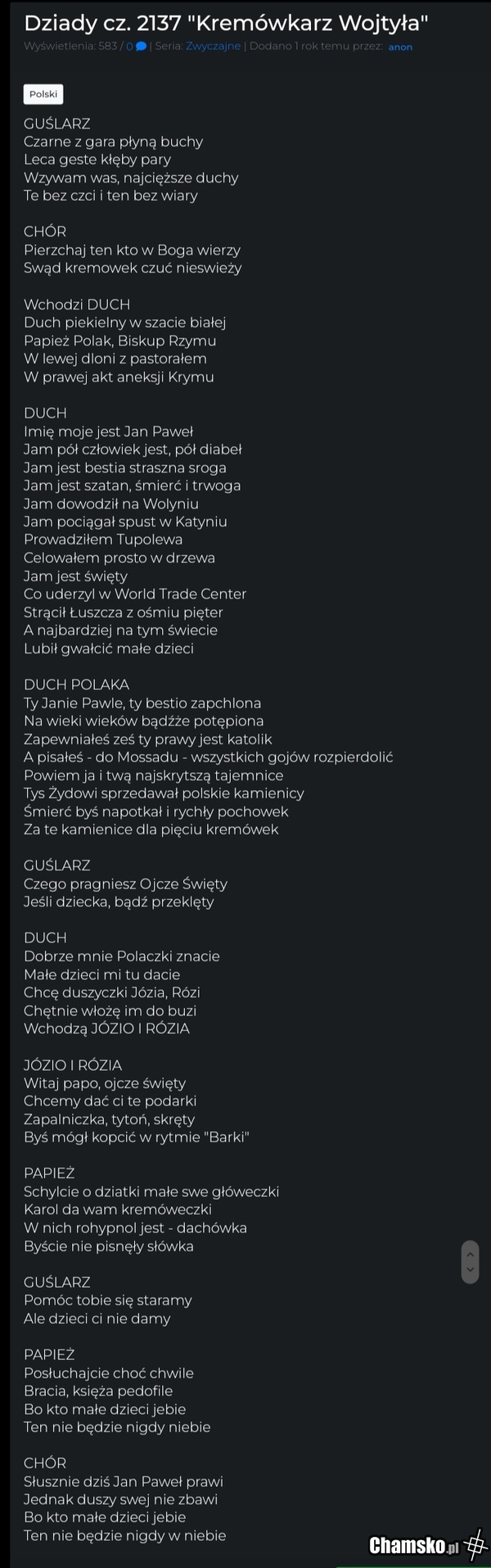Nie znam tej części "Dziadów". Ktoś miał to może na rozszerzeniu z polskiego?