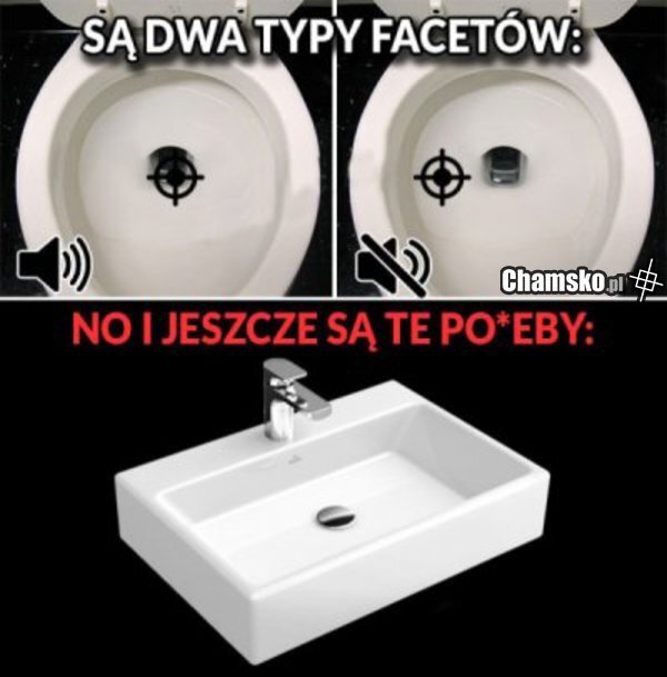 Sikanie