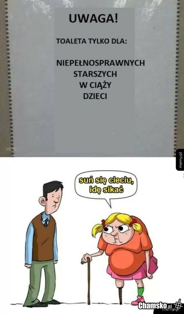 Elo