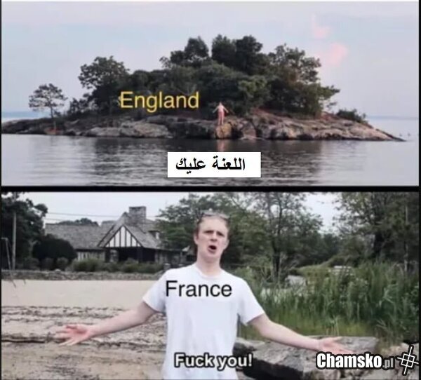 Sami sobie są winni.