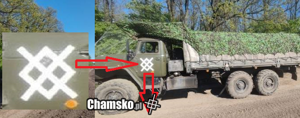 oddziały chamsko.pl na Ukrainie