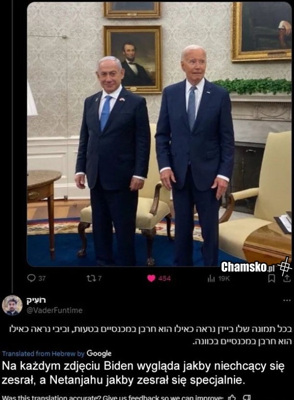Na każdym zdjęciu