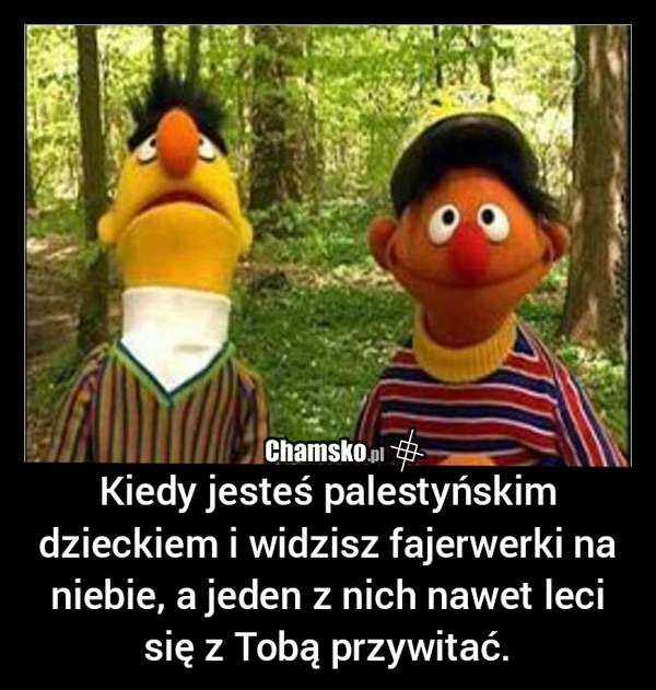 Fajerwerki