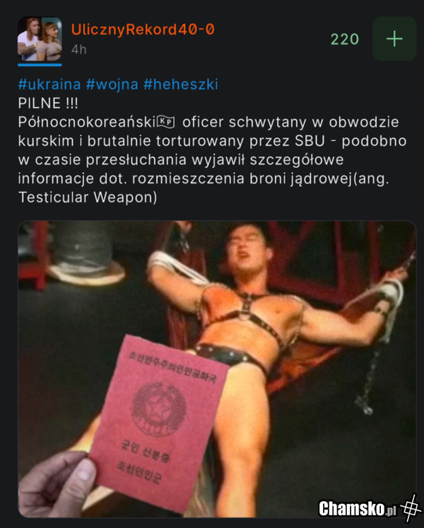 tak było